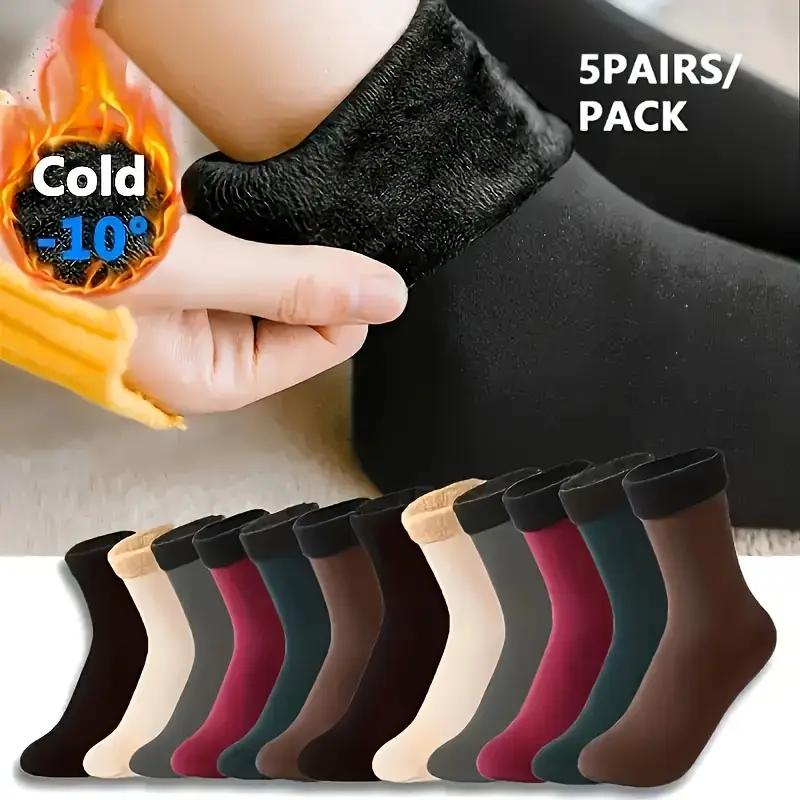 5 Pairs Unisex Winter Thermal Socks - Thickened Thermal Insulation, Moisture-Wicking & Breathable Mid-Calf Socks , Cold Weather Essentials