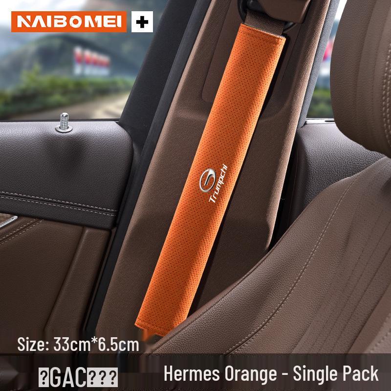 Trumpchi GS4/GS3/GA4/GA6/GS7/GS8 Car Seat Belt Shoulder Pad Protector