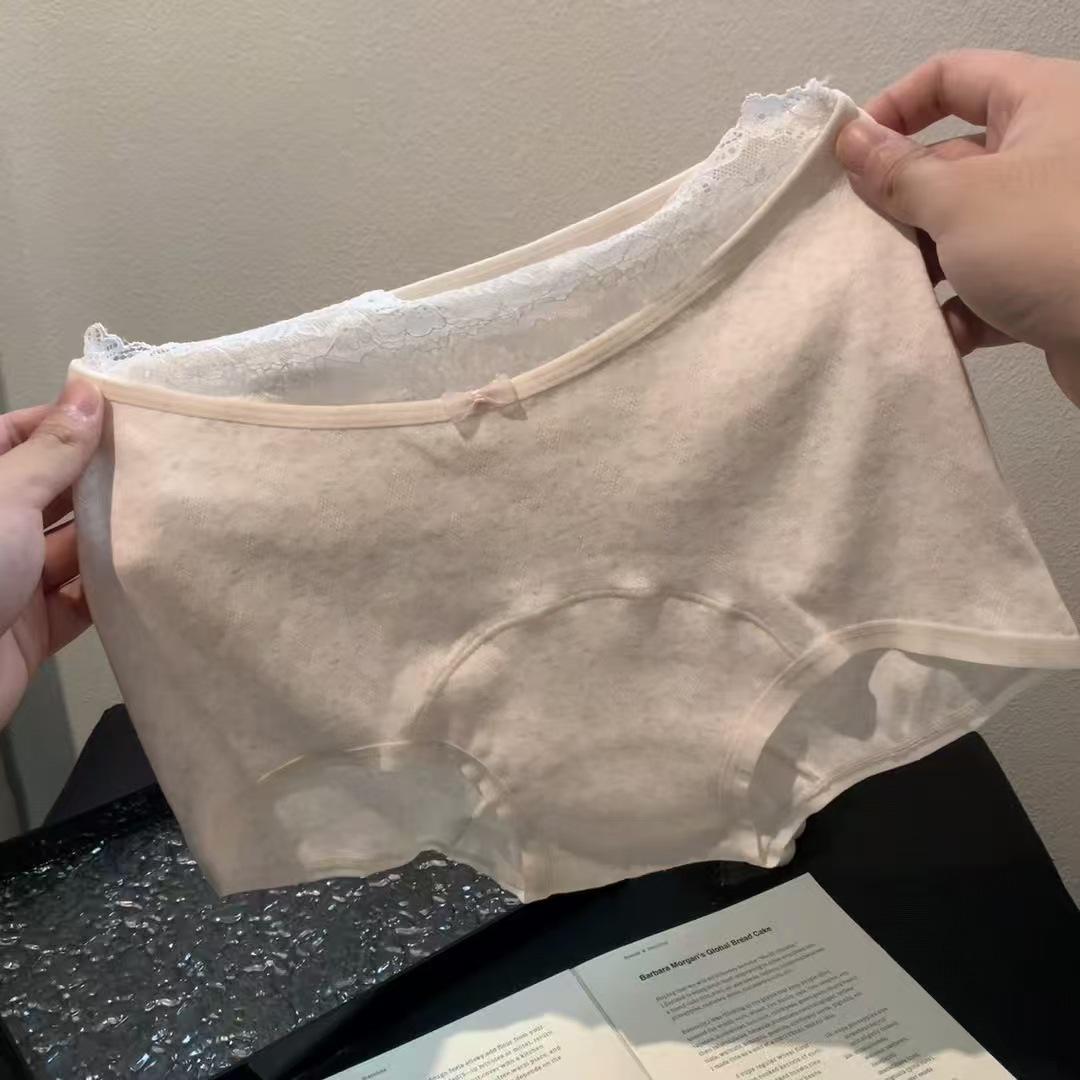 

Women s Autumn New Lace Edge Cotton Extended Mid Waist Flat Angle Briefs XL цвітіння вишні, рожевий колір
