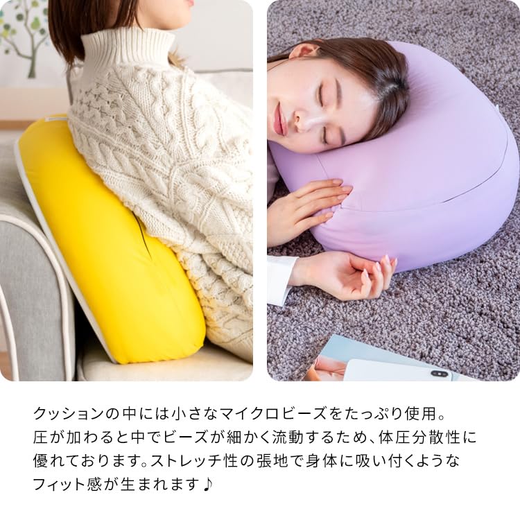 Miyatake Sanrio Table Cushion CN-S4635 Pompompurin