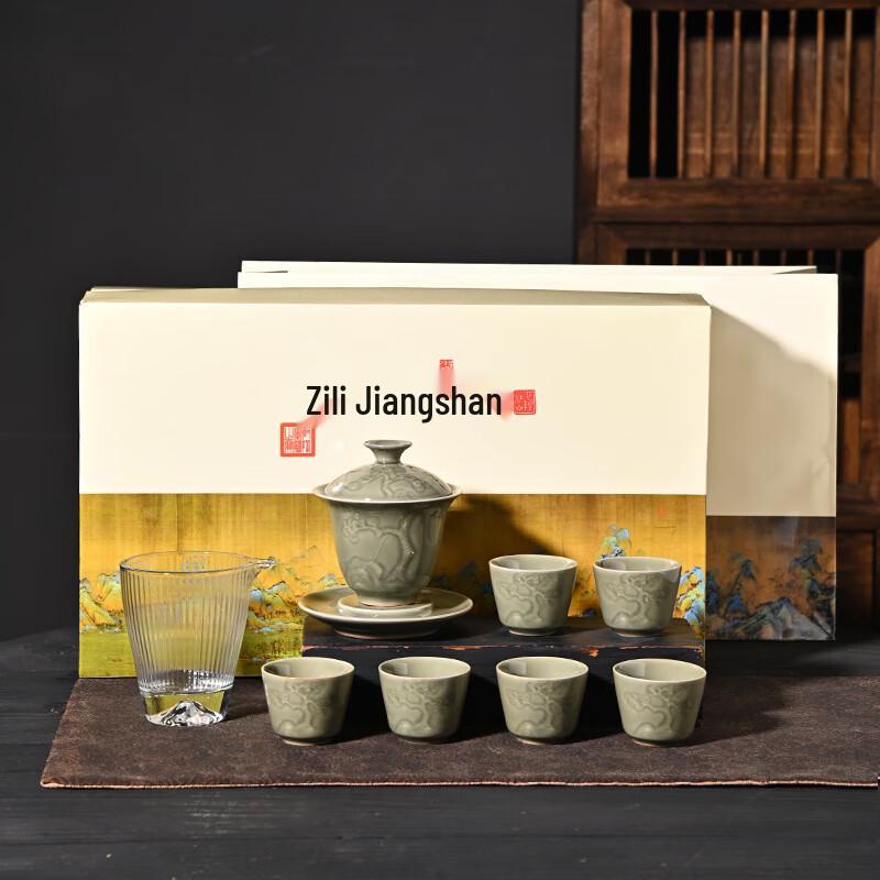 

Традиционный китайский селадоновый чайный набор гайвань