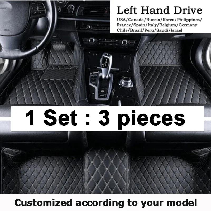 Car floor mats for Jaguar F-PACE 2016 2017 2018 2019 2020 Custom auto foot Pads 1358 N4