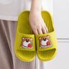 New Summer Women's Slippers Sandals Indoor Fashion Non-Slip Soft Sole Thick Platform PVC