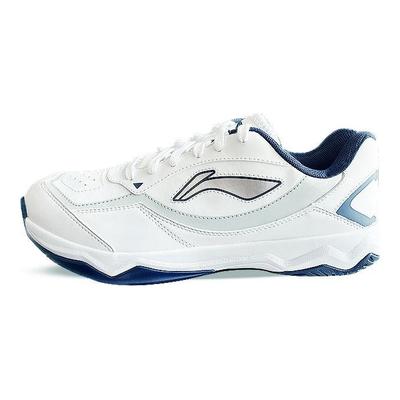 Scarpe da allenamento alla moda, comode, ammortizzanti, antiscivolo, resistenti all'usura, a taglio basso, sneaker unisex bianche APPV013-2