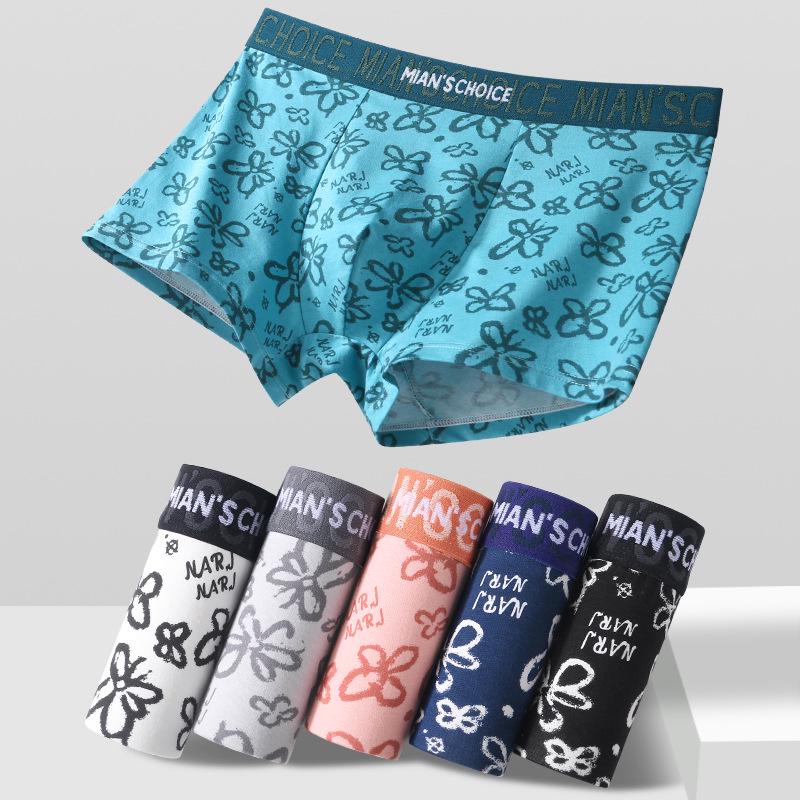 Men's 2026 High-Grade Pure Cotton Boxer Briefs - Comfortable, Breathable, Antibacterial, Sweat-Absorbing, Large Size.