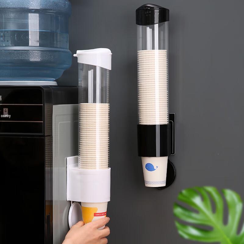 Yonglian No-Punch Disposable Cup Holder