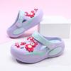 Colorful Girls Summer Clogs Lightweight Breathable Nonslip Outdoor Beach Footwear