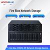 Hoodblue TS5012-DP 12-Bay 10 Gigabit Fiber NAS Storage Server