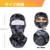 Balaclava Neck Warmer for Winter, Windproof and Cold Protection, Balaclava,