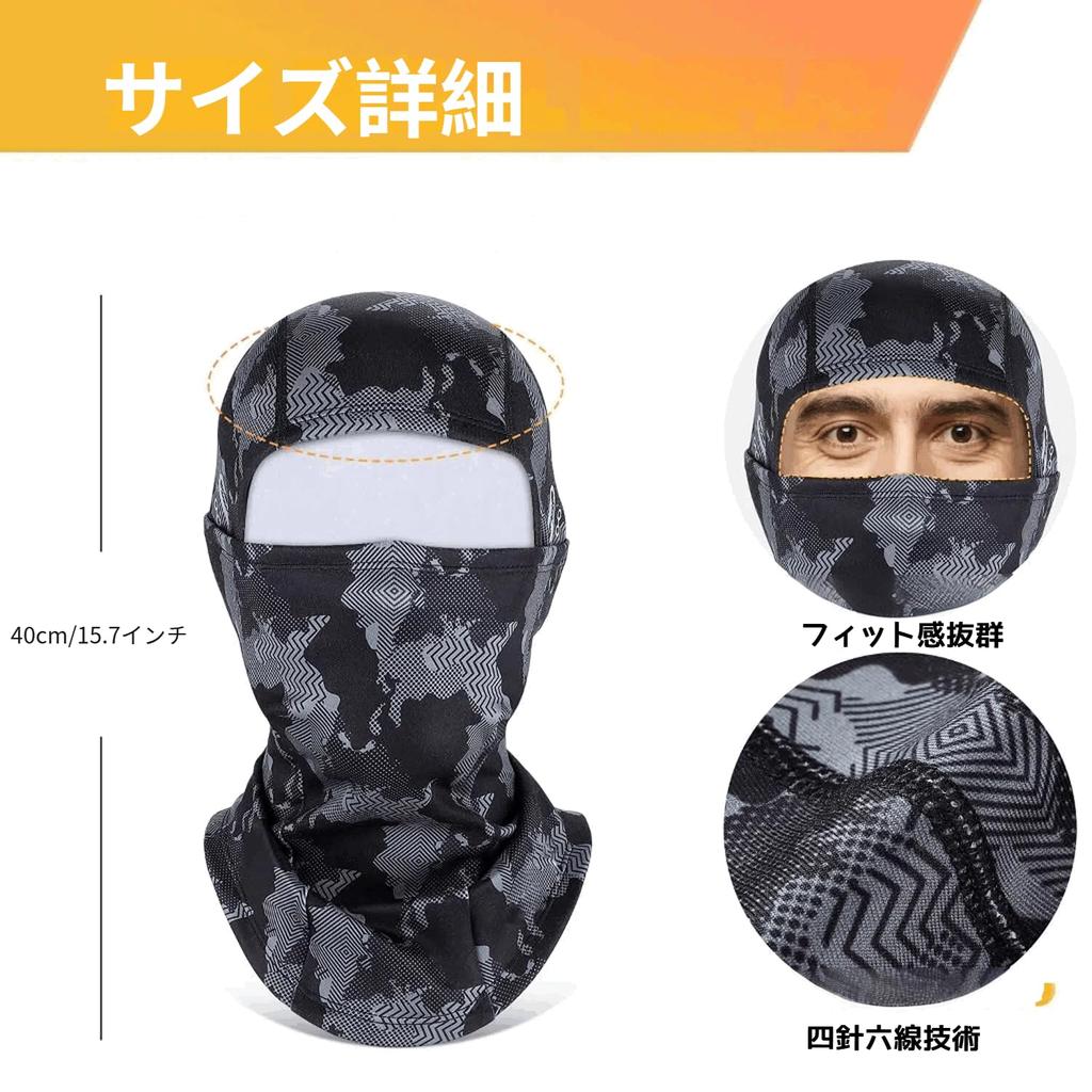 Balaclava Neck Warmer for Winter, Windproof and Cold Protection, Balaclava,
