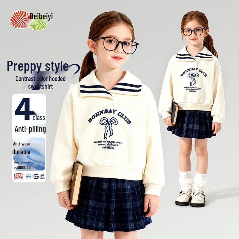 Girls Preppy Style Colorblock Sweatshirt 110/56