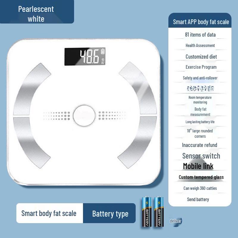 Yipan HC Smart Body Fat Scale (CN version)