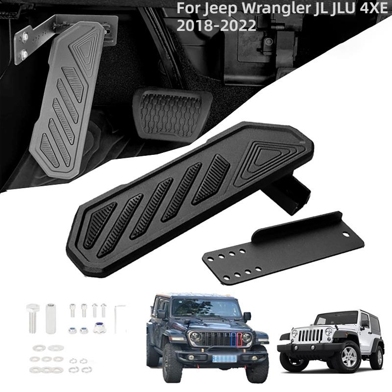 Pedal de Apoio para o Pé do Motorista de Carro Ajustável Painel Lateral Esquerdo Antiderrapante Para Jeep Wrangler JL JLU 4XE 2018-22 Para JK 2007-17