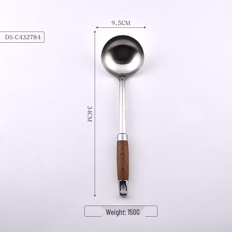 Wutuo 304 Edelstahl Kochspatel