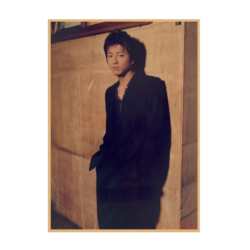 Takuya Kimura Japanese Star Kraft Paper Poster Decor for Dorm, Bar, or Cafe - 585