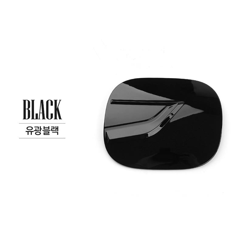 Cars Accessories Gas Tank Cover For Hyundai KONA SX2 2024-2026 Black Carbon Fiber Car Decoration Styling Upgrade Modify A Car