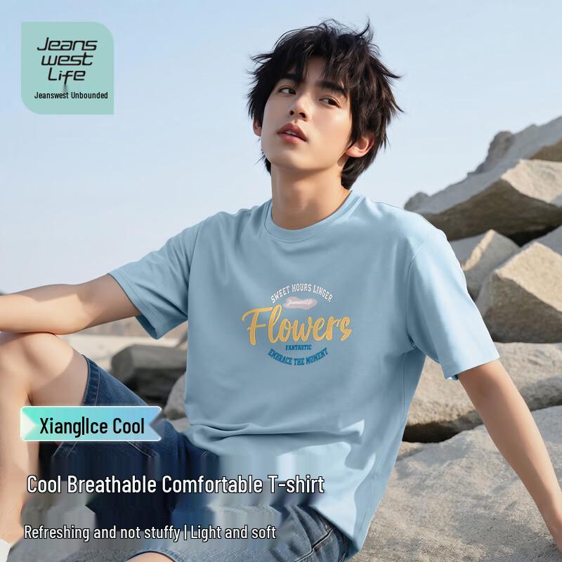 JEANSWEST LIFE Men s Ice Silk Cooling Letter Print Casual Short Sleeve T-Shirt XL