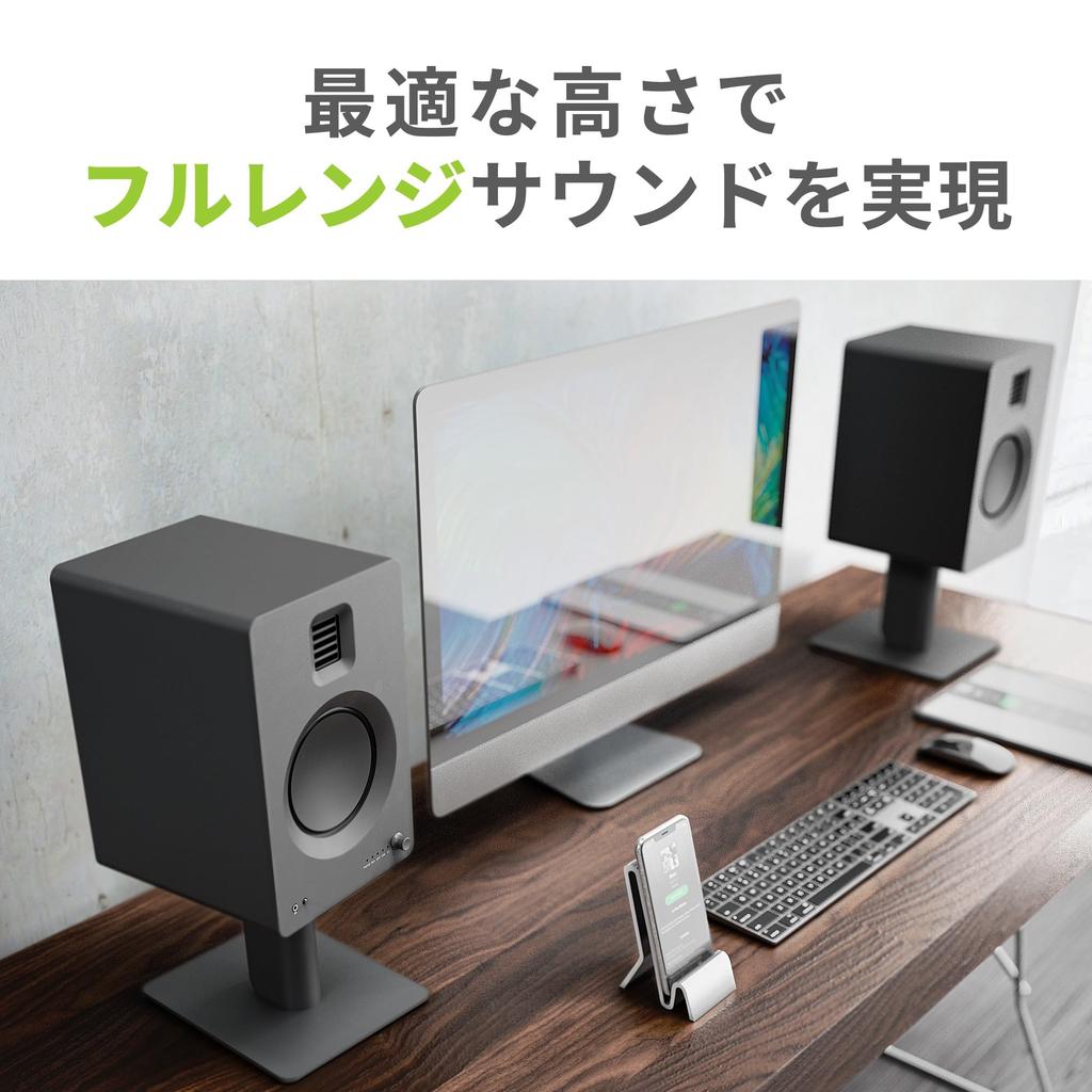 Desktop Speaker Stand SP6HD Black []Kanto