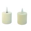 LED Tea Light Candle - Romantic Wedding & Decorative Prop