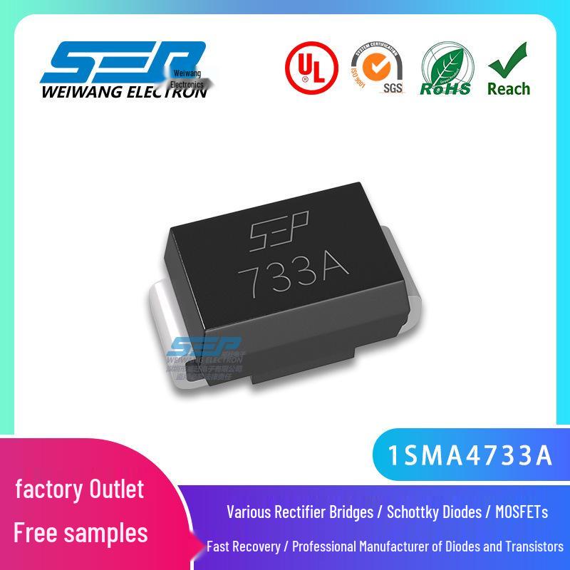SEP 1SMA4733A SMA Voltage Regulator Diode, Screen Printed 733A