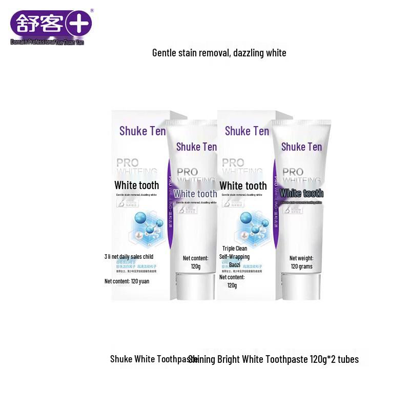 Saky Shimmering Bright Whitening Toothpaste