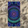 Sun Wave & Lotus Mandala Beach Towel,  Soft Quick-Drying, Perfect For Portable Outdoor Travel,Swimming, Camping And Summer Beach