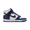 Nike Dunk High 'Deep Royal Blue' Women's Sneakers