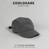 Trendy Hong Kong-style Five-panel Cap, Men's Workwear, Military-style Baseball Cap, Street Hip-hop, Snapback, Quick-drying