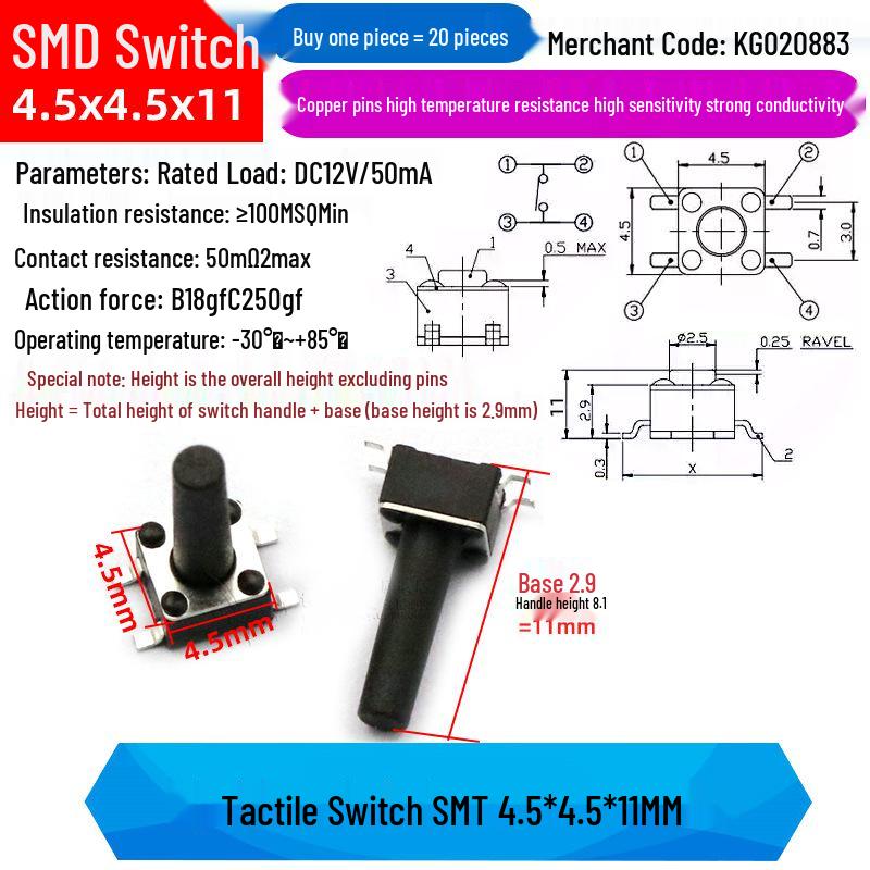 4-Pin Vertical Micro Tactile Push Button Switch for Induction Cookers (4.5x4.5mm SMD)