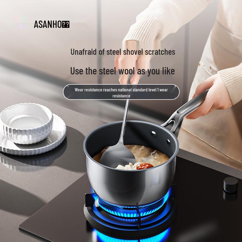 Sanhe Pure Titanium Non-stick Milk Pot