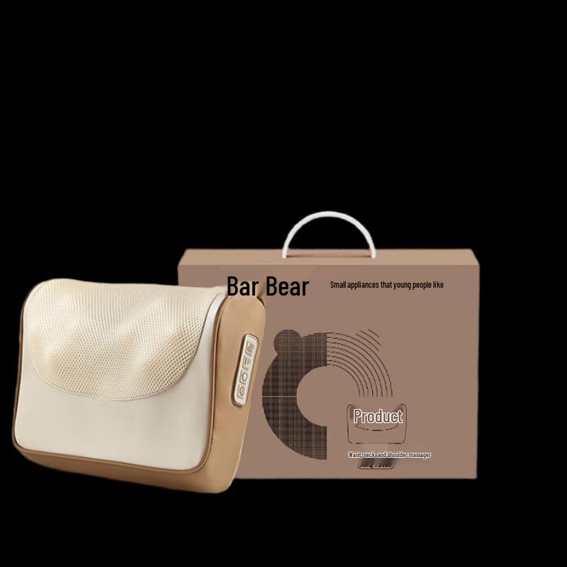 

Little Bear AMQ-F24B5 Neck and Waist Massager Cushion