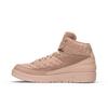 Air Jordan Just Don X Air Jordan 2 Retro GG Arctic Orange 923840-805