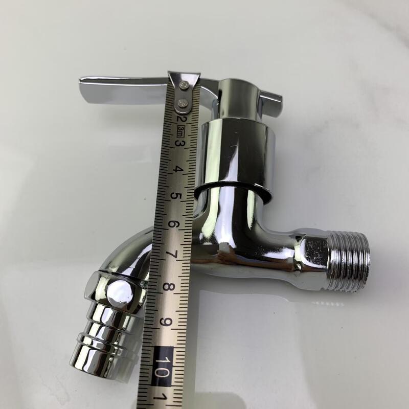 TLXT Quick-Opening Zinc Alloy Laundry & Mop Faucet