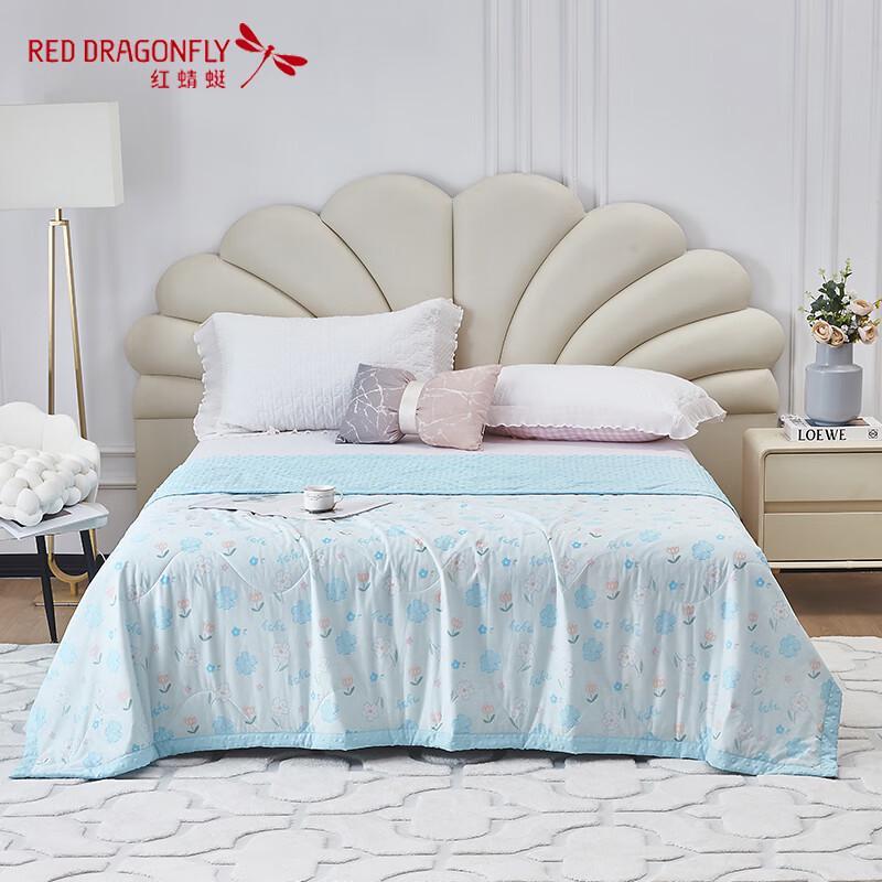 

Red Dragonfly All-Season Light Fiber Quilt 200x230cm