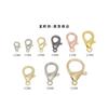 Accessoires de Bijoux DIY Boucle d'Alliage pour Collier Boucle Homard Boucle de Bracelet Anneau Suspendu de Chaîne de Queue