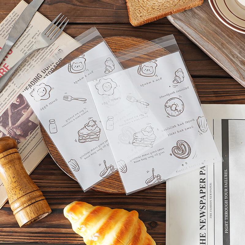 MDNG Transparent Kraft Self-Sealing Baking Bags