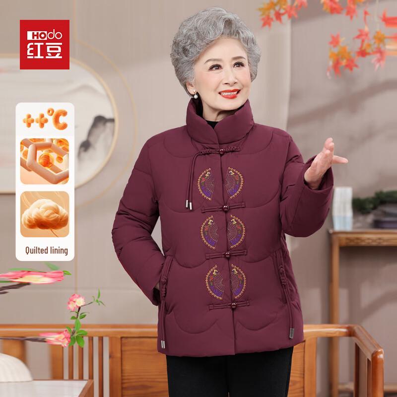 Hodo Women's Chinese Style Padded Winter Coat