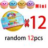 Mini Dumpling Squishies Dumpling Mystery Box Soft Squeeze Sensory Toy for Stress Relief Glitter Random Colors Stretchy Desk Toy