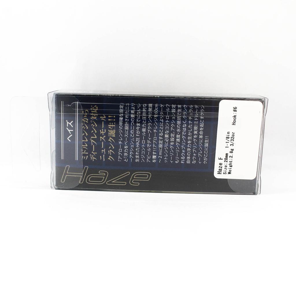 Valkein Haze 28mm 2.8 grams Floating Lure M248 (7297)