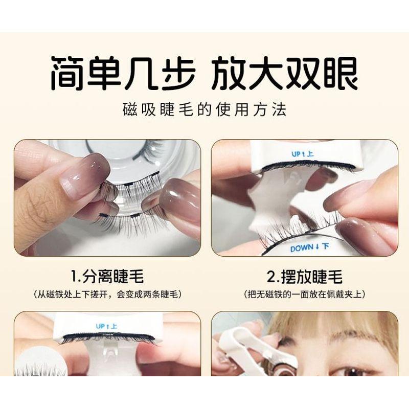 Miumi - Set: Natürliche Kreuz-Magnet-Falsche Wimpern + Applikator