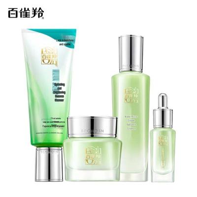 Pechoin Supreme Hydration Skincare Set