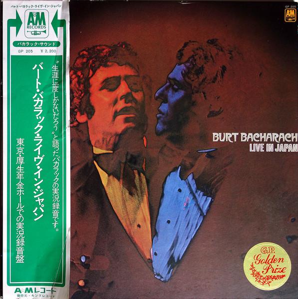 

LP Record BURT BACHARACH - Live In Japan GP205 A&M 1974 Japan Obi Pop Used