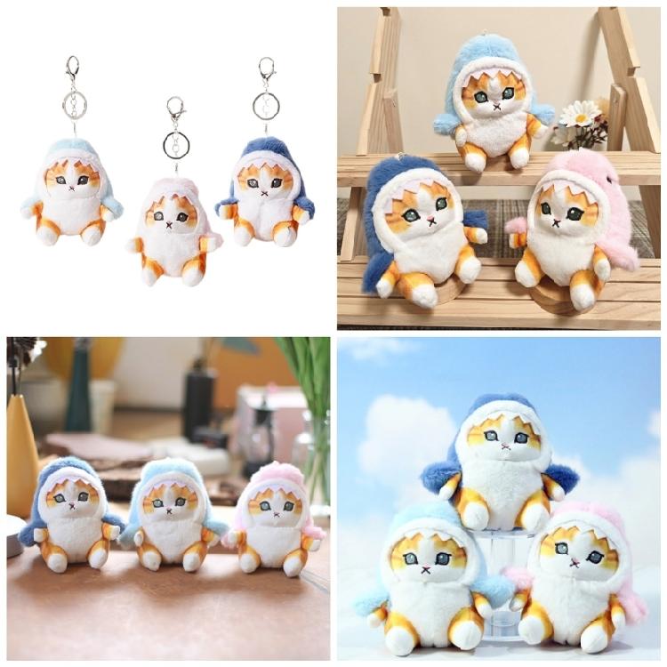 Cartoon Plush Cat Keychain Cute Pendant Keyring Hanging Ornament Keys Holder