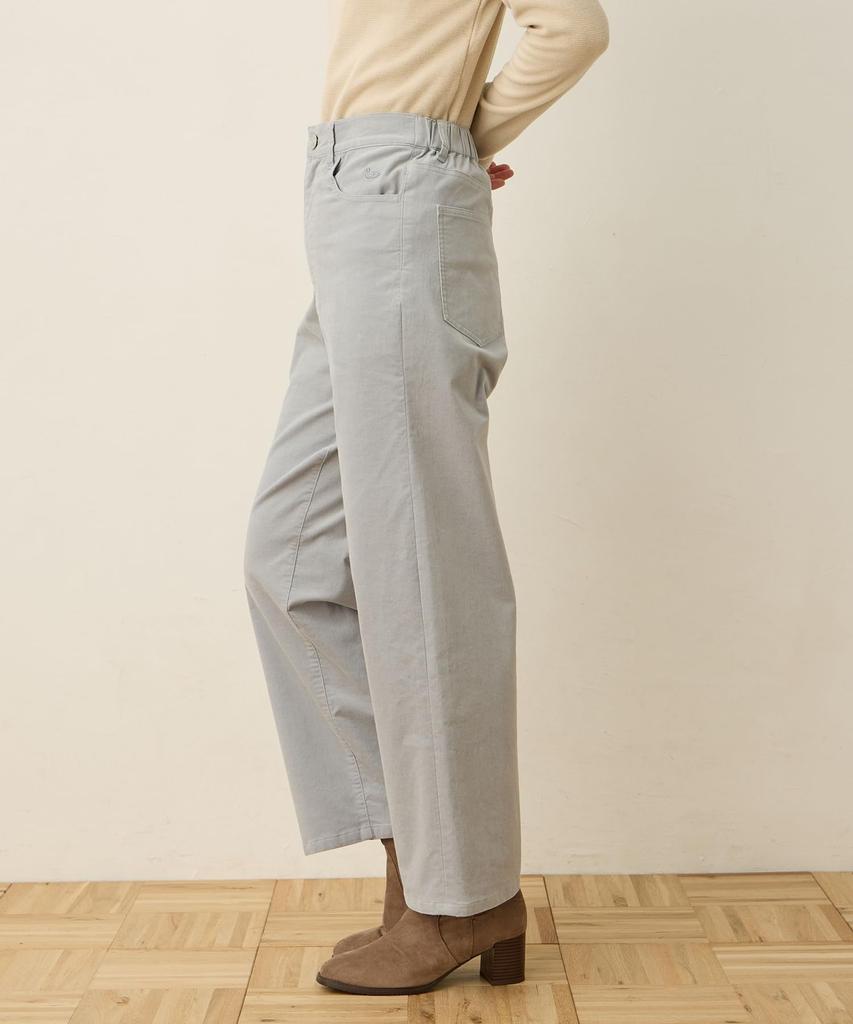 stretch pants Fleece-lined