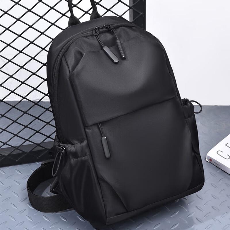 Men's Lightweight Crossbody Chest Bag