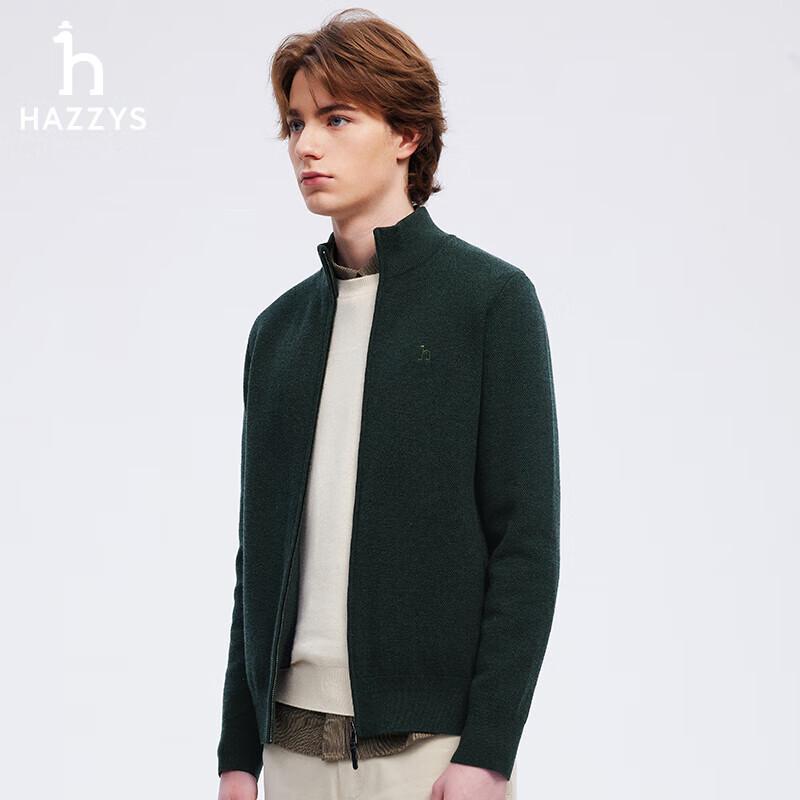 

Мужской кардиган на молнии из хлопка и шерсти HAZZYS 175/96A48