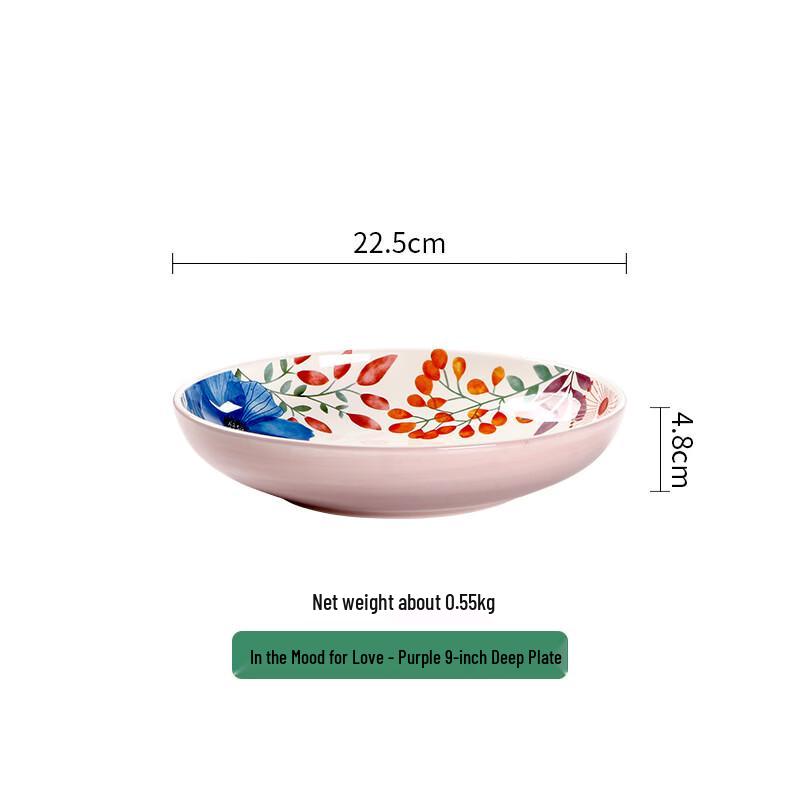 Zhishi Creative Ceramic Deep Dinner Plate
