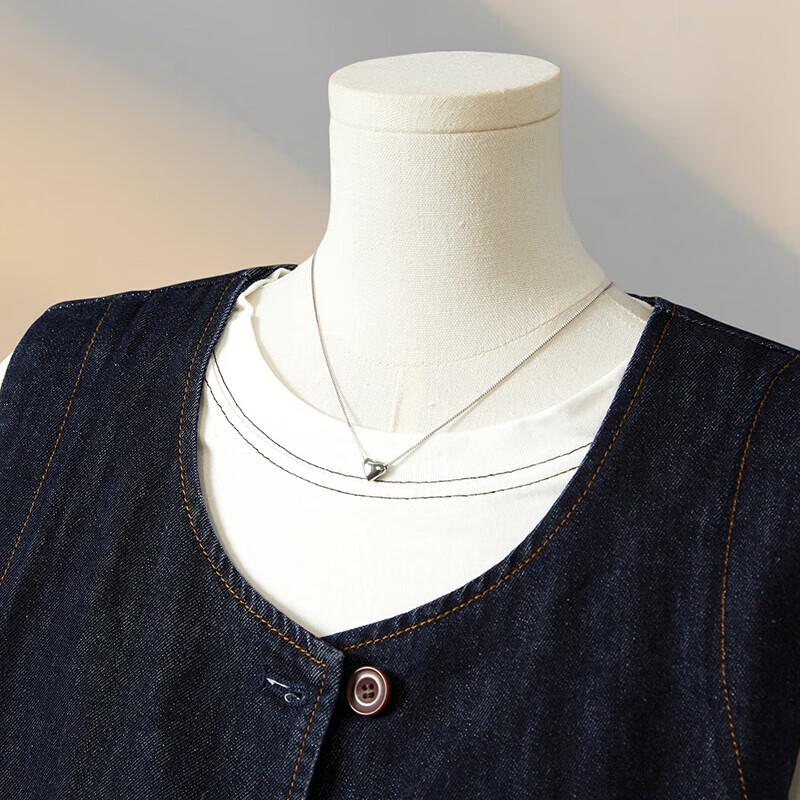 She Chi Women's Round Neck Contrast Stitch Denim Vest