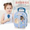 Children's Toy Refrigerator Large Simulation Double Door Kitchen Playhouse Girl Suitcase Toy with Microphone