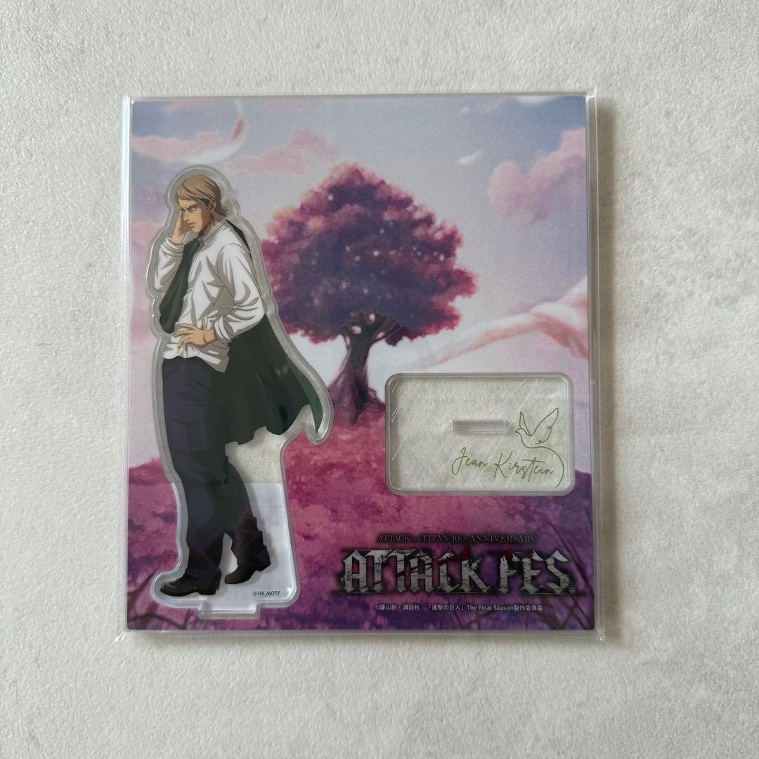 Used Attack on Titan ATTACKFES Jean Acrylic Stand